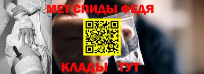 PSILOCYBIN Волгодонск