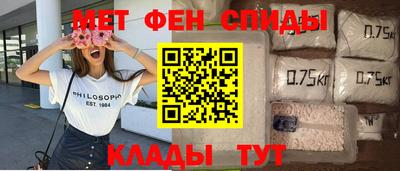 а пвп мука Волжск