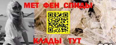 PSILOCYBIN Волгодонск