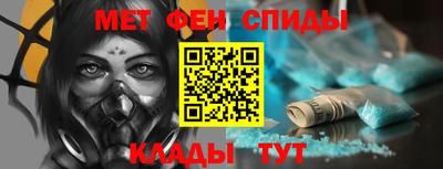 а пвп мука Волжск