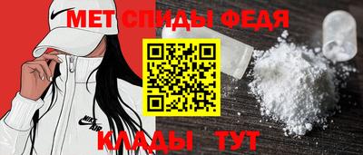 PSILOCYBIN Волгодонск