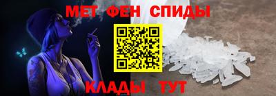 ECSTASY Волжский