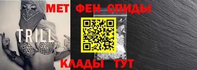 герыч Волгодонск