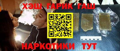 а пвп мука Волжск