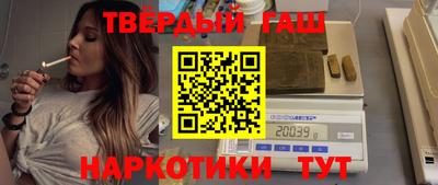а пвп мука Волжск