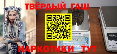 PSILOCYBIN Волгодонск