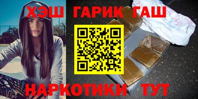 амфетамин Азнакаево