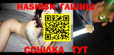 бошки Волжск