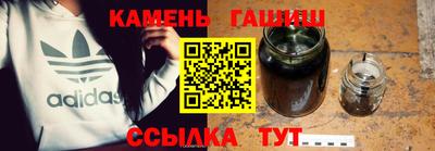 PSILOCYBIN Волгодонск