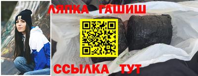 PSILOCYBIN Волгодонск