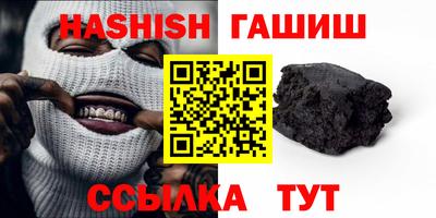 а пвп мука Волжск