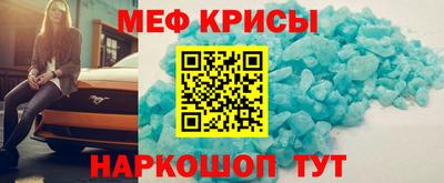 PSILOCYBIN Волгодонск