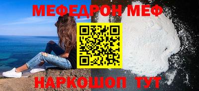 марихуана Абакан