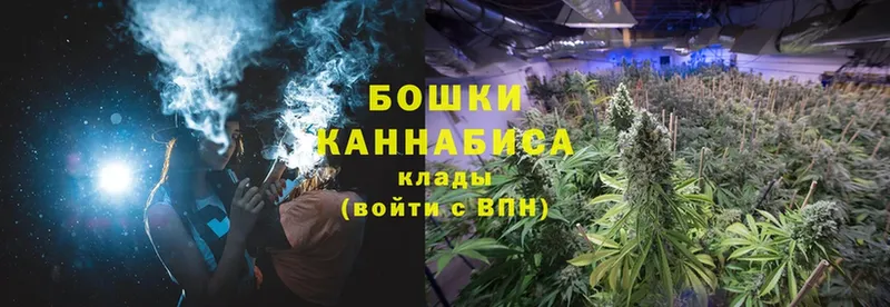 мега ссылки  Северск  Марихуана THC 21% 